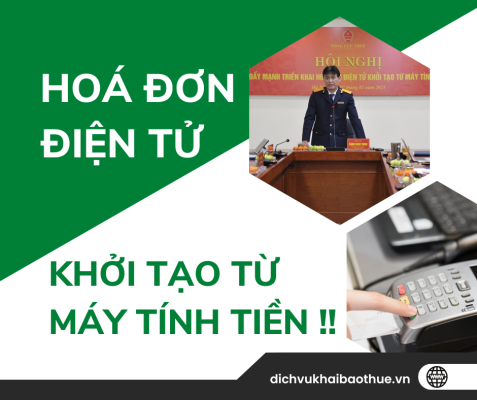 hoá đơn điện tử khởi tạo từ máy tính tiền 